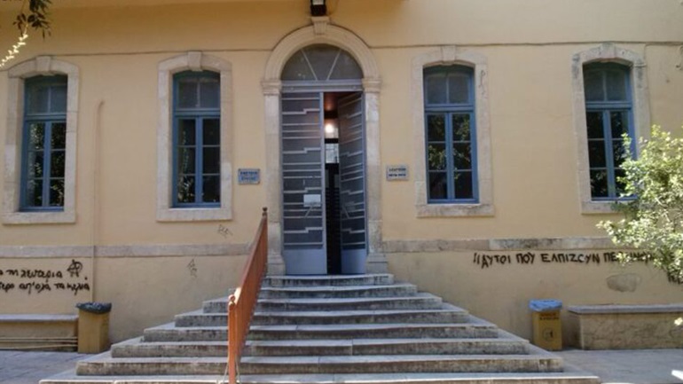 Ελεύθεροι με εγγύηση οι δύο Χανιώτες κατηγορούμενοι για τον βιασμό της Σουηδέζας