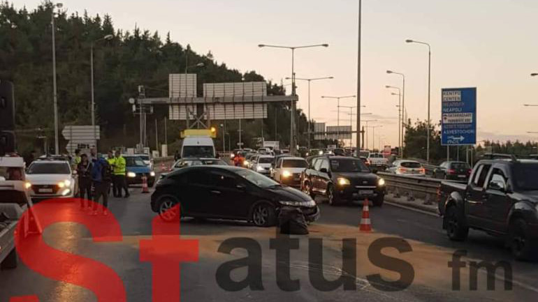 Θεσσαλονίκη: Καθυστερήσεις στην Περιφερειακή Οδό μετά από τροχαίο με δύο τραυματίες