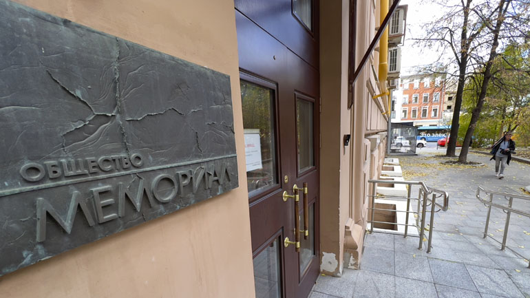 Ρωσία: Κατασχέθηκαν τα γραφεία της Memorial στη Μόσχα