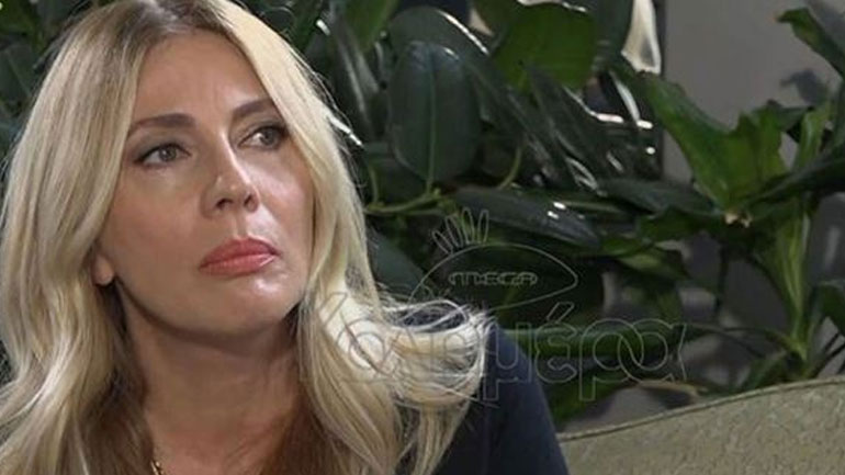 Σμαράγδα Καρύδη: «Από τεμπελιά δεν έκανα όσα θα μπορούσα να κάνω»