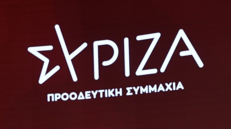 ΣΥΡΙΖΑ: Mεθόδευση φίμωσης των βουλευτών, η μυστική Ολομέλεια για τις υποκλοπές