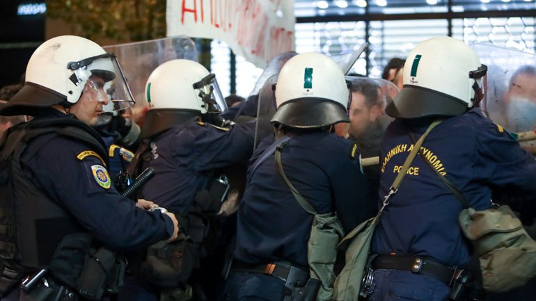 Ένταση σε διαδήλωση στο κέντρο της Αθήνας