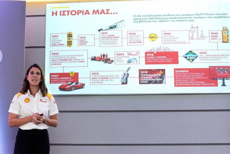 María Rodríguez-Moyá, Shell Fuel Scientist,