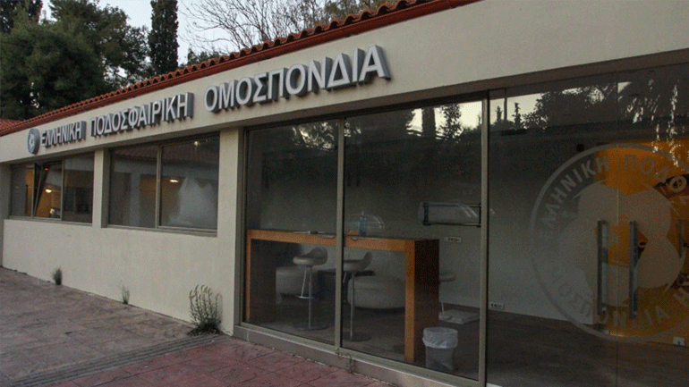 Ποδόσφαιρο: Απάντησε η ΕΠΟ στους ισχυρισμούς του Αυγενάκη για το Μητρώο Αθλητικών Σωματείων