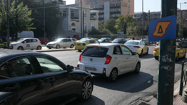 Επανέρχεται από τη Δευτέρα ο δακτύλιος στο κέντρο της Αθήνας