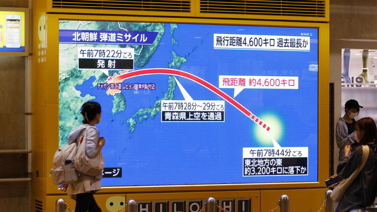 Βόρεια Κορέα: Μέτρο νόμιμης άμυνας οι πυραυλικές δοκιμές μπροστά στις στρατιωτικές απειλές των ΗΠΑ