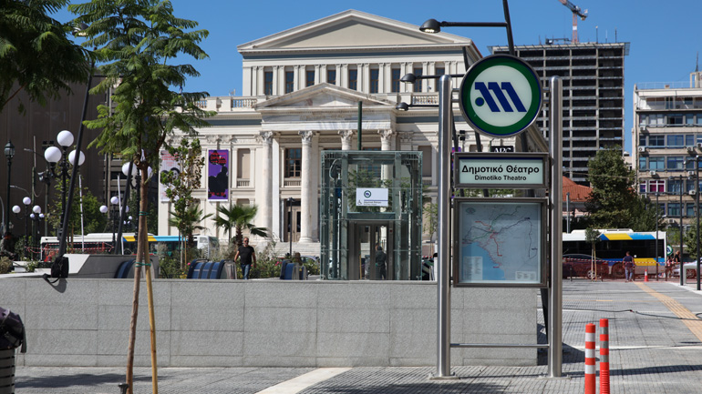 Μετρό: «Πρεμιέρα» τη Δευτέρα για τους σταθμούς «Μανιάτικα», «Πειραιάς» και «Δημοτικό Θέατρο»
