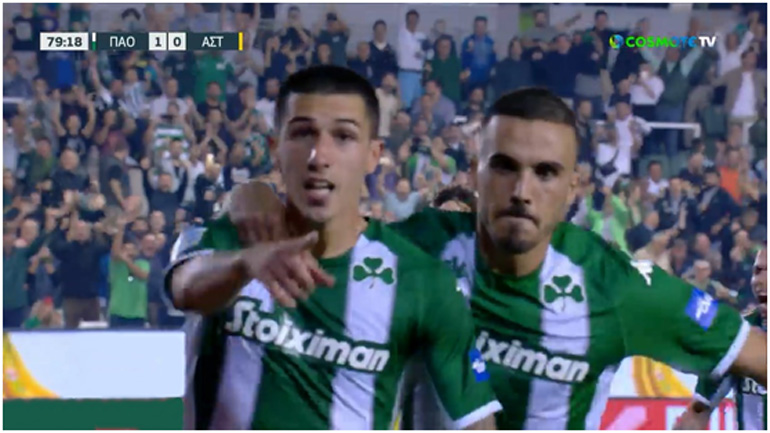 7 στα 7, ο Π.Α.Ο. όλα τα λεφτά