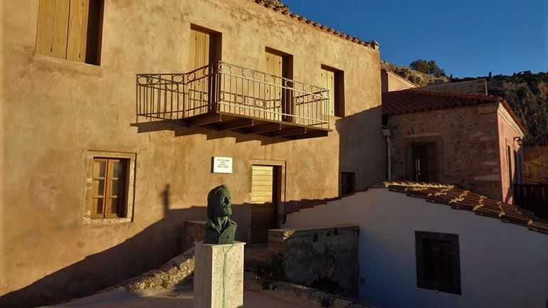 Μουσείο το σπίτι του Γιάννη Ρίτσου στην Καστροπολιτεία της Μονεμβασιάς