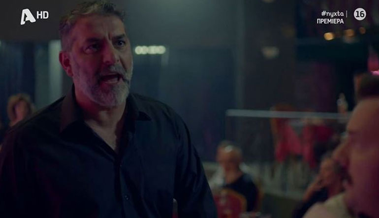 «Αυτή η νύχτα μένει»- Αποθεώθηκε ο Βασίλης Μπισμπίκης στο Twitter: «Όταν μια γυναίκα σου λέει όχι, σημαίνει όχι»