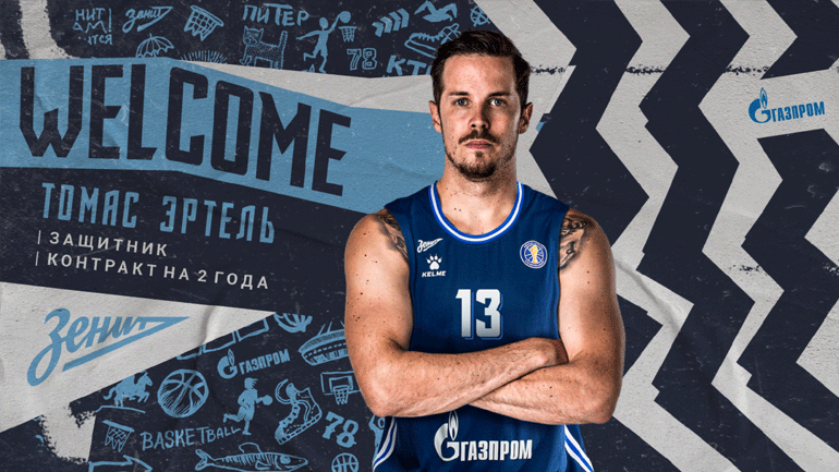 Ερτέλ: «Δεν δίνω δεκάρα για την κριτική»