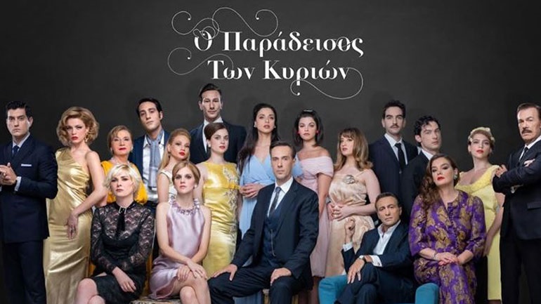 Ο Παράδεισος των κυριών: Τι θα δούμε στο επεισόδιο της Πέμπτης