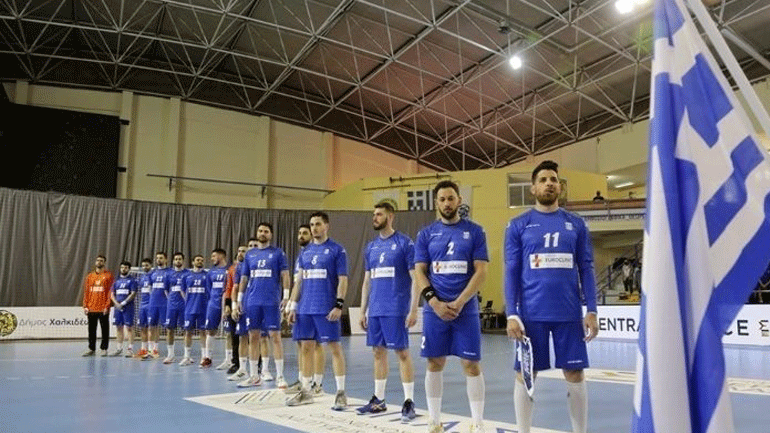 Χάντμπολ: Πρεμιέρα στην Κροατία για την εθνική