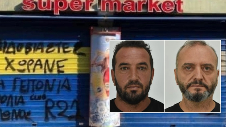 Συνελήφθη η μητέρα της 12χρονης Συνελήφθη η μητέρα της 12χρονης