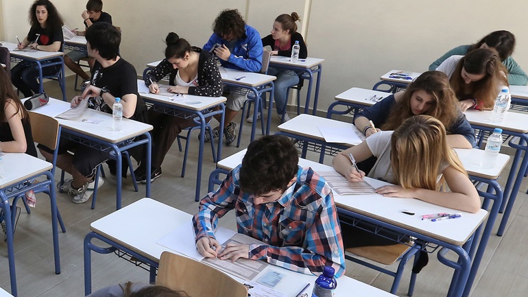 ΣτΕ: Παράνομη η κατάργηση 2 μαθημάτων στα Λύκεια – Νόμιμη η επαναφορά των Λατινικών στις Πανελλήνιες ΣτΕ: Παράνομη η κατάργηση 2 μαθημάτων στα Λύκεια – Νόμιμη η επαναφορά των Λατινικών στις Πανελλήνιες