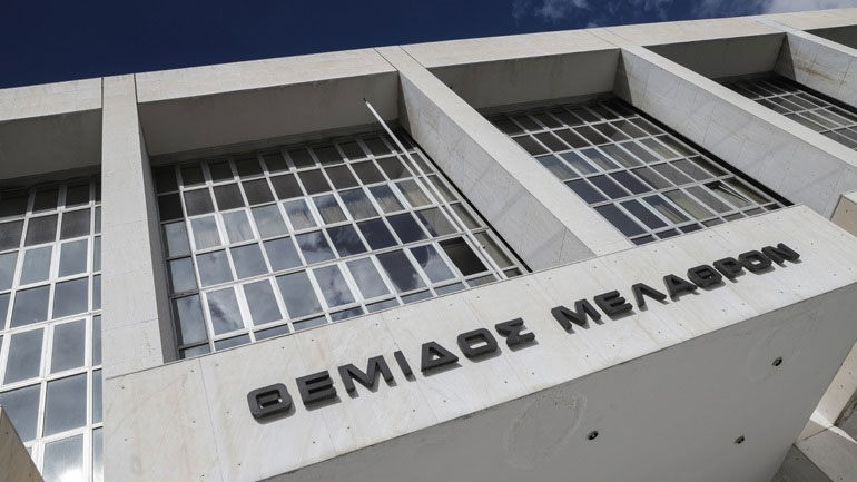 Άρειος Πάγος: Απέρριψε αίτηση Αφγανού που ζητούσε να αναιρεθεί καταδικαστική απόφαση για στυγερό έγκλημα