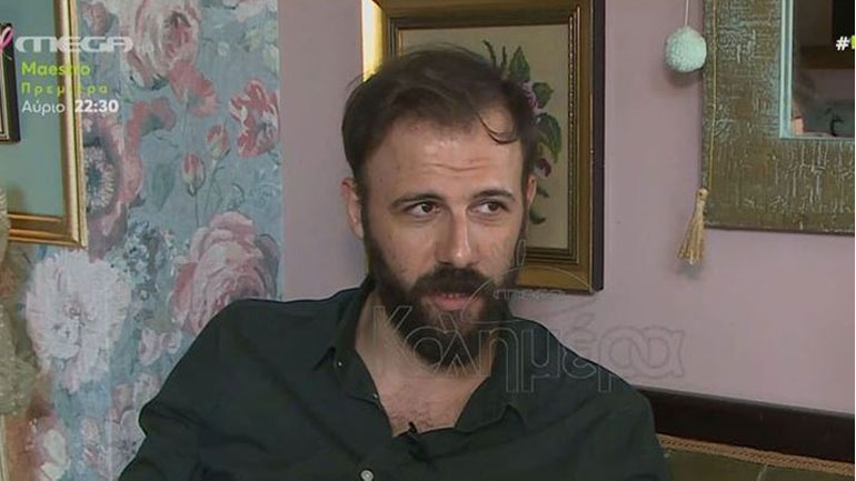 Η εξομολόγηση του Νίκου Γκέλια από το «Μαύρο Ρόδο»: «Βίωσα ρατσισμό επειδή είμαι από την Αλβανία»