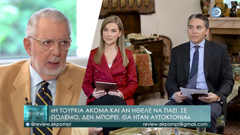 Εγκολφόπουλος: Aποκλείω πόλεμο Ελλάδας και Τουρκίας – Δύσκολο η ΜΙΤ να στήσει προβοκάτσια