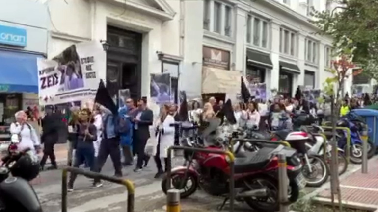 Πορεία διαμαρτυρίας υγειονομικών στην Ιπποκράτους