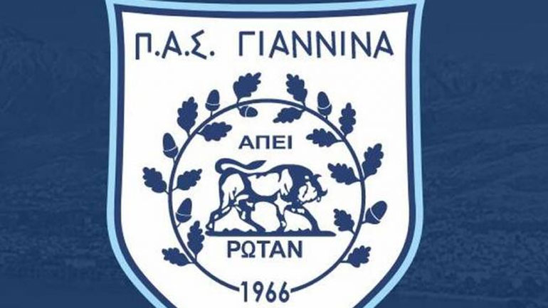 ΠΑΣ Γιάννινα: Η ΕΕΑ ανακάλεσε το πιστοποιητικό συμμετοχής του – Κινδυνεύουν με αφαίρεση βαθμών οι Ηπειρώτες