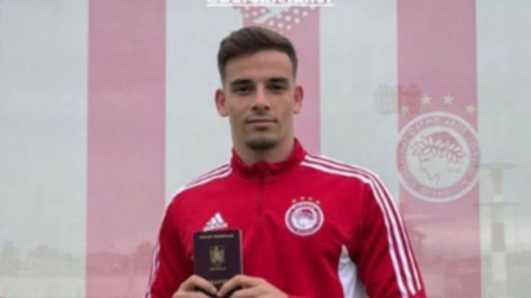 Ολυμπιακός: Πήρε κοινοτικό διαβατήριο ο Λάιντνερ