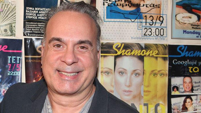 Φώτης Σεργουλόπουλος: «Όταν με ρώτησε ο γιος μου πώς τον κάναμε….»