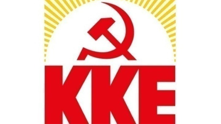 KKE: «Συναυτουργοί της ενεργειακής ακρίβειας και φτώχειας Μητσοτάκης και Τσίπρας»
