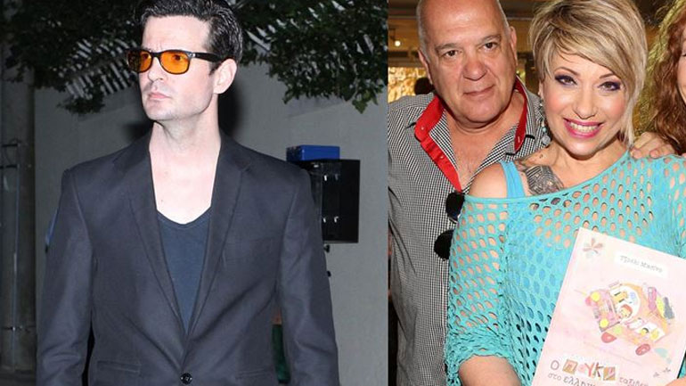 Νίνο για Αντώνη Γούναρη και Τζούλι Μασίνο: «Έχουν πάθει αμνησία ή τους απείλησαν»