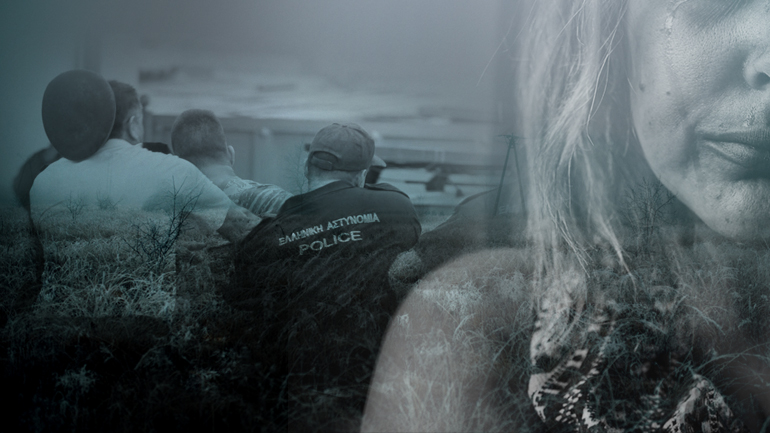 Βίασαν 17χρονη και την παράτησαν σε χωράφι στη Λιβαδειά