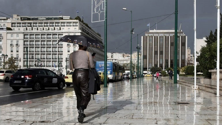 Ο καιρός σήμερα