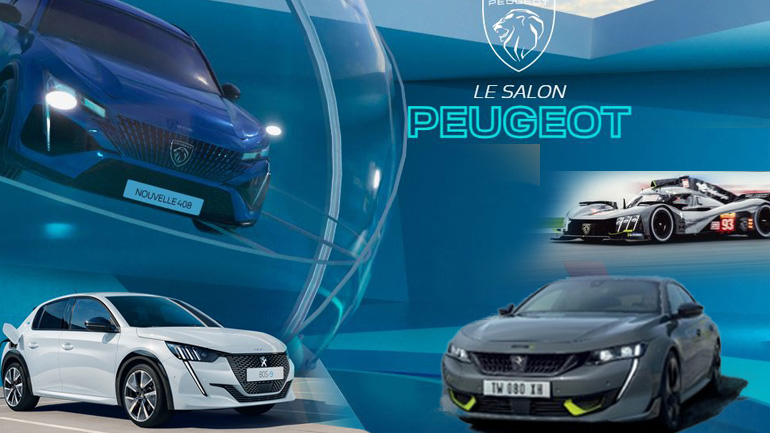 Δύο παγκόσμιες πρεμιέρες κάνει η Peugeot στο Σαλόνι Αυτοκινήτου στο Παρίσι