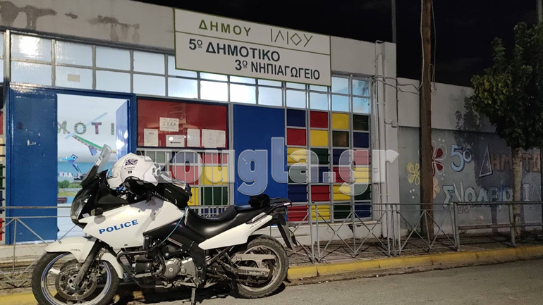 Αιματηρό επεισόδιο με έναν τραυματία σε σχολείο στο Ίλιον