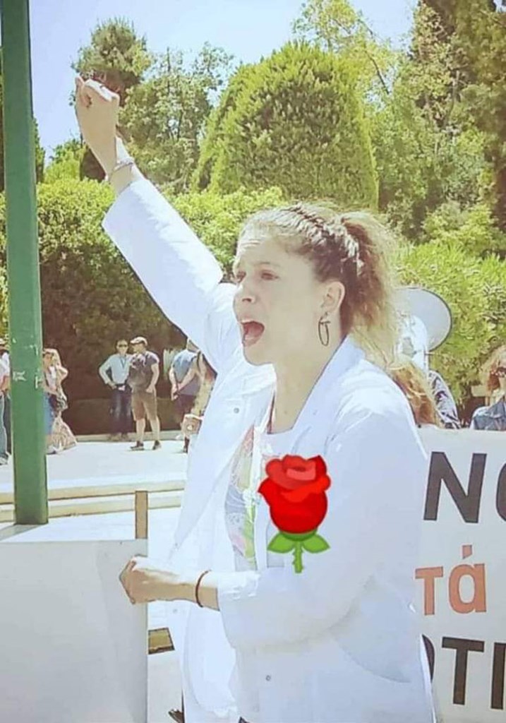 Η 36χρονη οδοντίατρος που έβαλε τέλος στη ζωή της