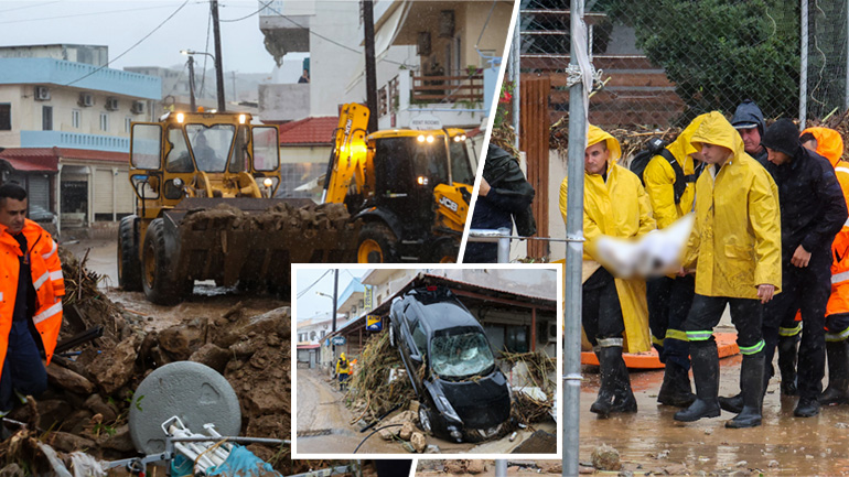 Βρέθηκε νεκρή η γυναίκα που αγνοούνταν στην Κρήτη Βρέθηκε νεκρή η γυναίκα που αγνοούνταν στην Κρήτη