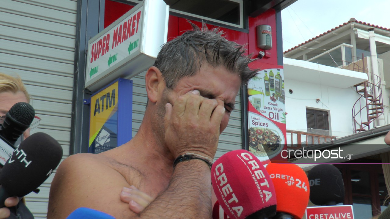 Ο σύζυγος της 49χρονης, Μιχάλης Σηφάκης