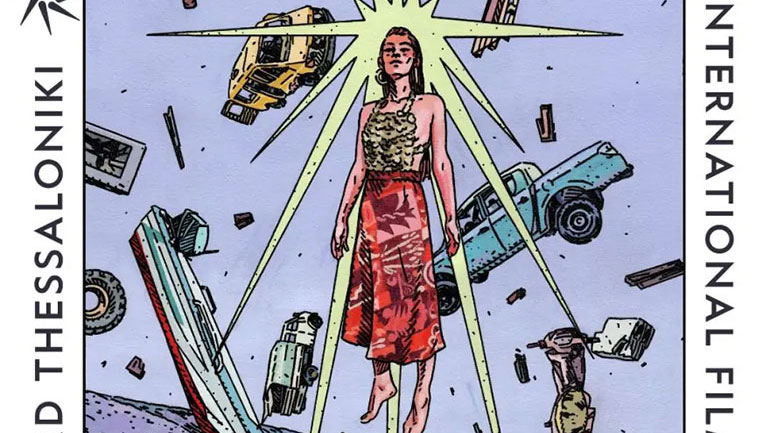 Φεστιβάλ Κινηματογράφου Θεσσαλονίκης: Στη σύγχρονη γυναίκα – ηρωίδα είναι αφιερωμένο το φετινό πόστερ του