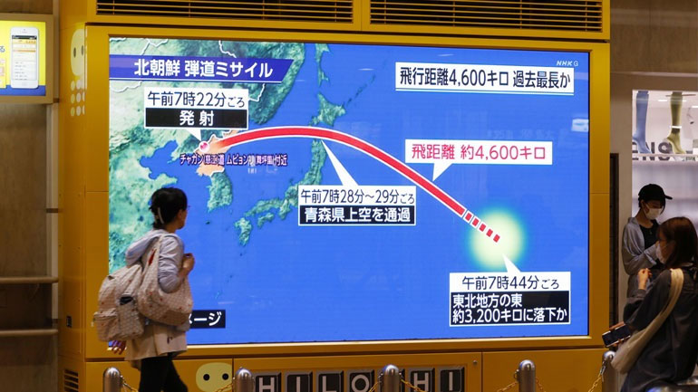 Η Ιαπωνία ανακοινώνει νέες κυρώσεις στη Βόρεια Κορέα