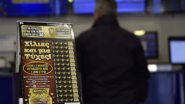 Κέρδη 1.000 ευρώ για 1.000+1 νικητές από το ΣΚΡΑΤΣ «Χίλιες και μία Τύχες»