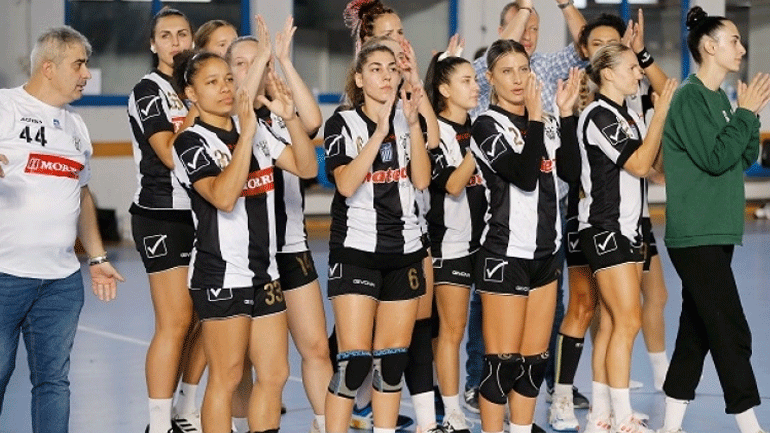 Χάντμπολ: «Κλήρωσε» για τις ελληνικές ομάδες στο European Cup γυναικών