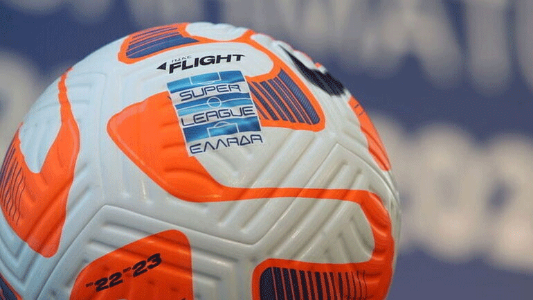 Super League: Πέντε ΠΑΕ σε απολογία