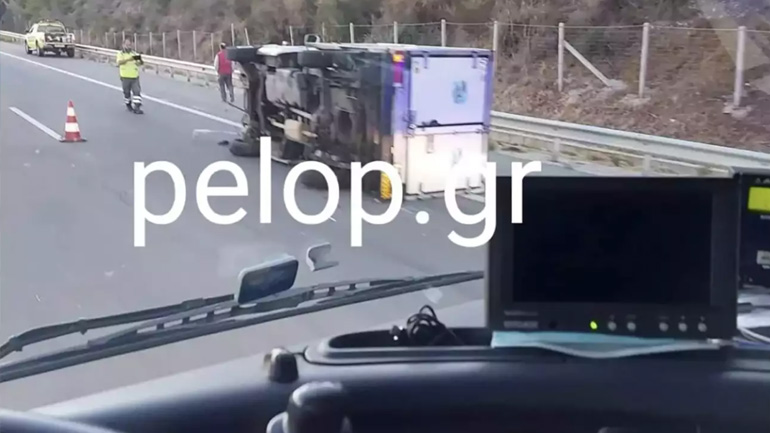 Τροχαίο στην Πατρών – Κορίνθου: Δύο νεκροί και μία τραυματίας