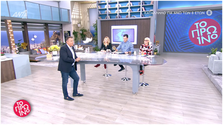 Η ασέβεια τής Άριας Καλύβα στην υπόθεση βιασμού τής 12χρονης