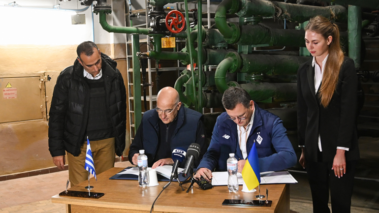 Μνημόνιο Συναντίληψης των ΥΠΕΞ Ελλάδας και Ουκρανίας για συνεργασία στον τομέα Διπλωματικής Εκπαίδευσης