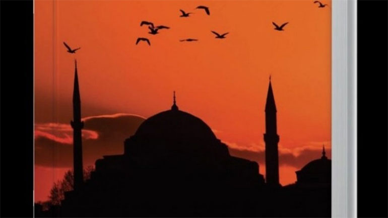 «Αγία Σοφία: Οι Ναοί της του Θεού Σοφίας ανά τον Κόσμο» στο Μουσείο Βυζαντινού Πολιτισμού