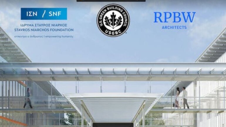 Τα νέα νοσοκομεία που αναπτύσσει το Ίδρυμα Σταύρος Νιάρχος χτίζουν ένα μέλλον με μηδενικές εκπομπές διοξειδίου του άνθρακα