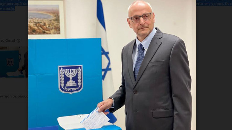 Eκλογές στο Ισραήλ: Ψήφισε ο Πρέσβης στην Αθήνα, Νόαμ Κατς