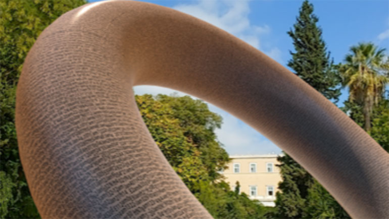 Seeing The Invisible:  Μια διεθνής έκθεση στον Εθνικό Κήπο