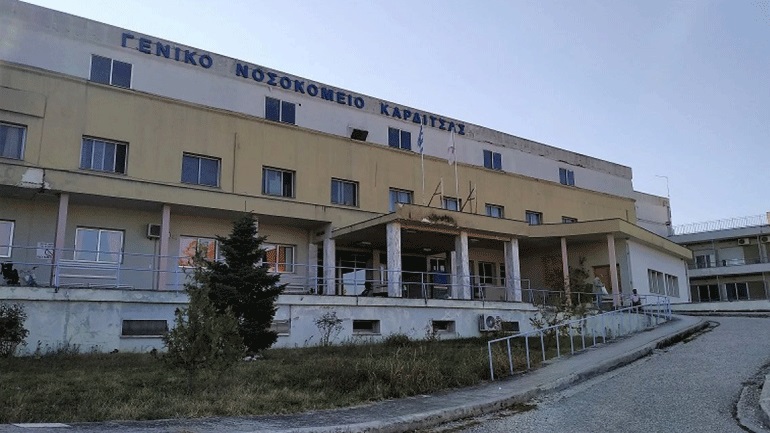 Μπαλάκι οι ευθύνες από τους γραφειοκράτες του Νοσοκομείου Καρδίτσας