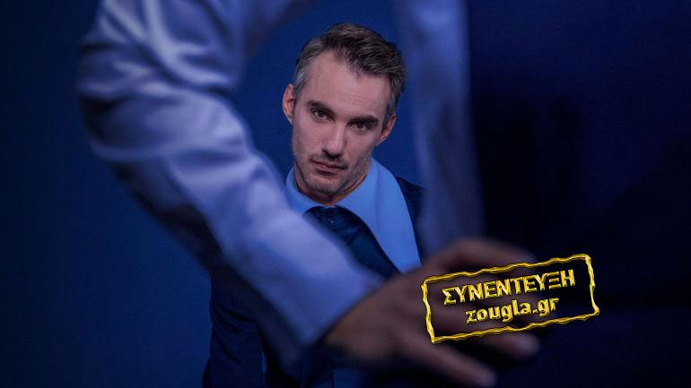 Δημήτρης Τσιγκριμάνης: «Είναι ωραίο να δουλεύεις πολύ αρκεί να μην ξεχνάς να το απολαμβάνεις»