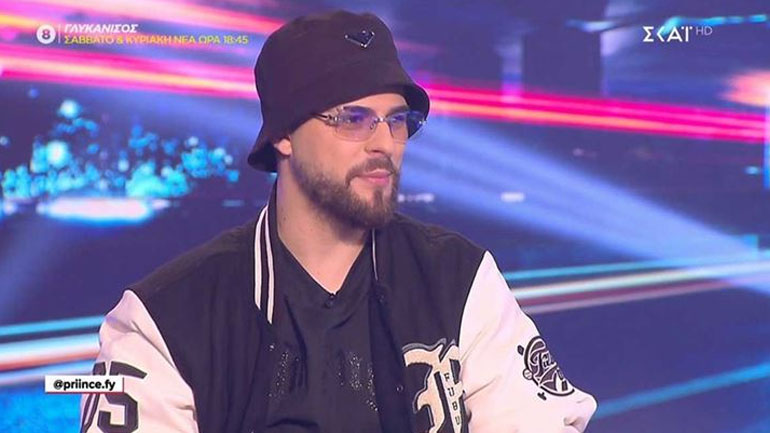 Ο FY στον Νίκο Μουτσινά: «Καλώς ή κακώς μας πληρώνει η σόουμπιζ οπότε…»